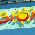 Renewed Flat With Seaview-beahost 公寓 *